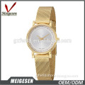 beautiful gold case and gold mesh band simple style women watch
